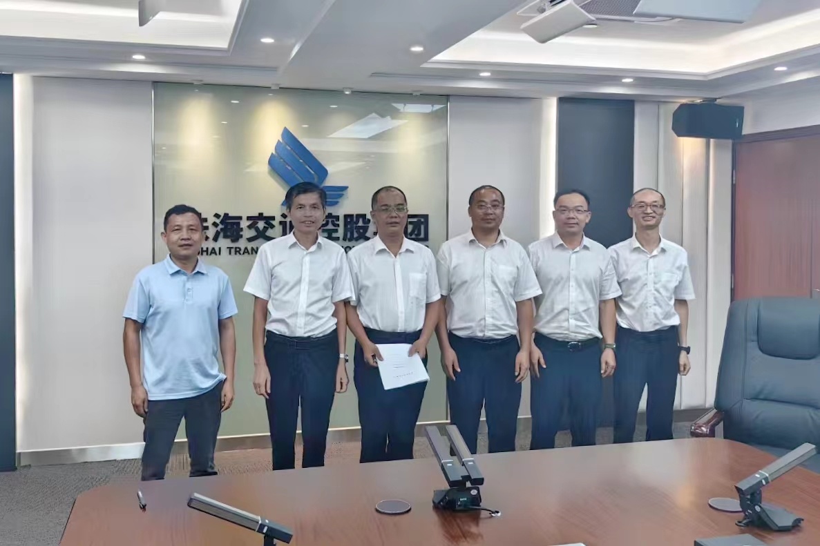 Công ty Cao Tốc Khoa Học ký kết thỏa thuận hợp tác chiến lược với Công ty Giao Thông Công Trình Chu Hải
