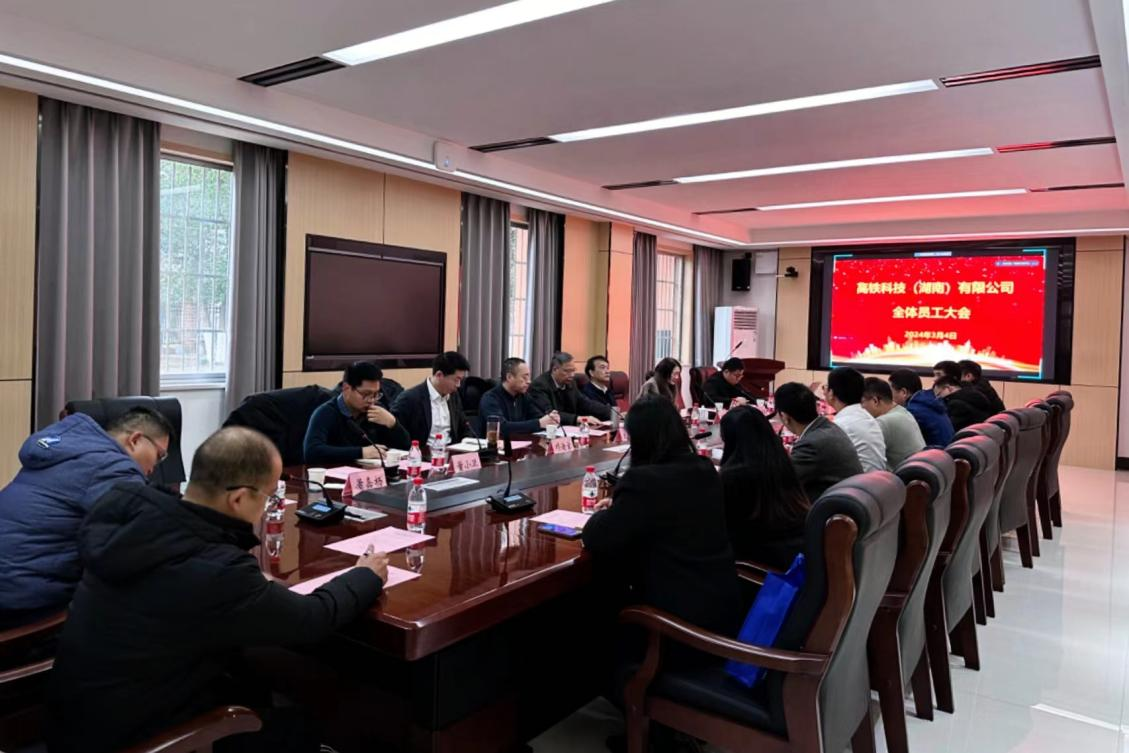 Thực hiện nghĩa vụ trung thành, làm nhân viên tận tâm —— Bài phát biểu tại đại hội toàn thể lần đầu tiên của Công ty Cao tốc T&T của ông Đặng Long Vân