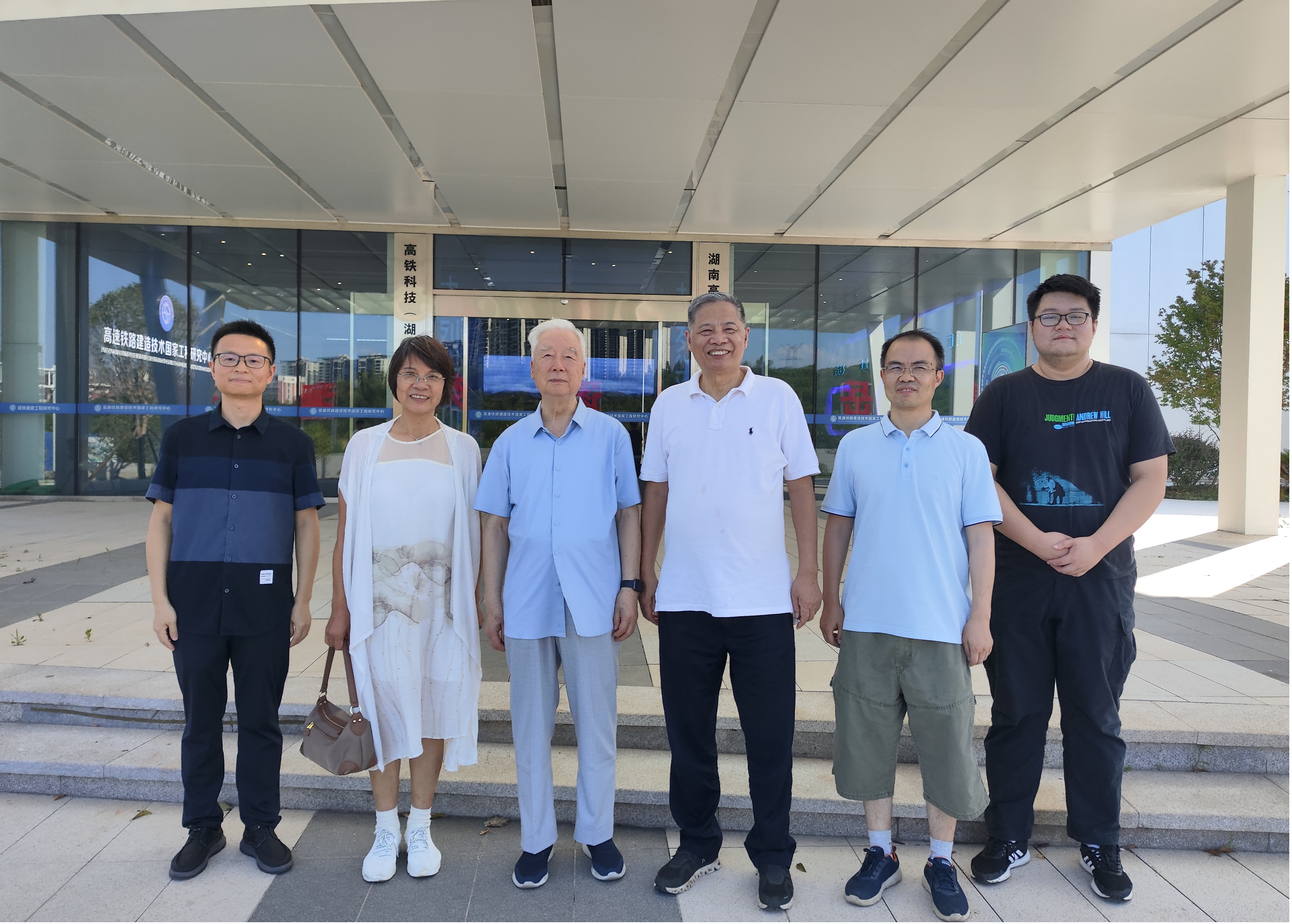 Đoàn công tác của Viện sĩ Trung Quốc Sun Yongfu đến thăm và chỉ đạo về đổi mới khoa học và chuyển giao công nghệ
